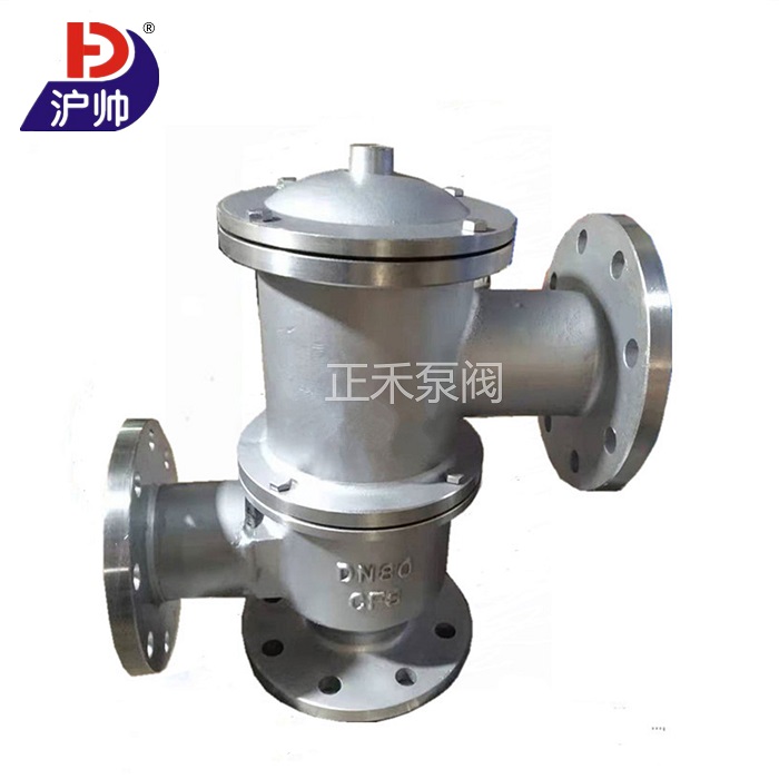 HXF-2型雙接管呼吸閥碳鋼 不銹鋼雙接管儲(chǔ)罐阻火呼吸閥 HXF-2型雙接管呼吸閥碳鋼 不銹鋼雙接管儲(chǔ)罐阻火呼吸閥